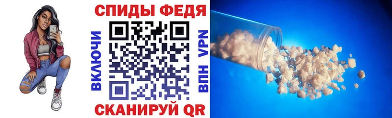 KRAKEN ссылки  даркнет клад  Amphetamine 97%  Чулым 