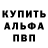 Кетамин VHQ Larissa G