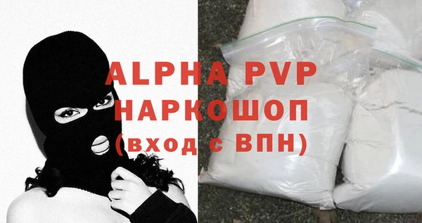 мяу мяу мука Кулебаки