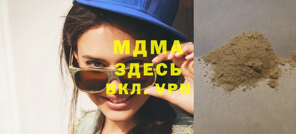 a pvp Алексин