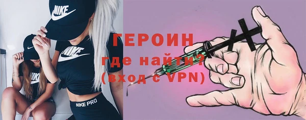 мет Кукмор