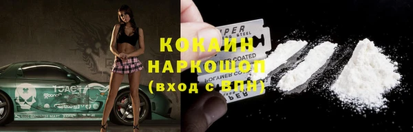наркотики Алзамай
