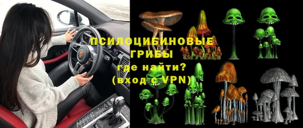 мяу мяу мука Кулебаки