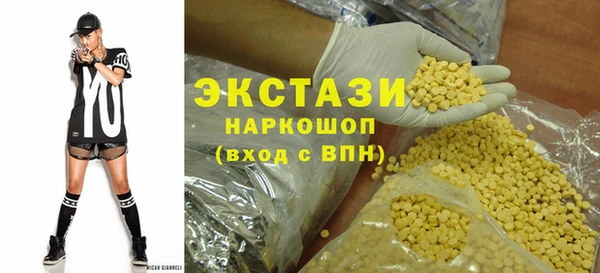 мет Кукмор